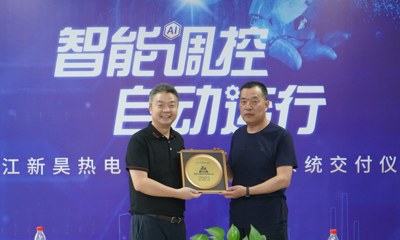 交付现场2