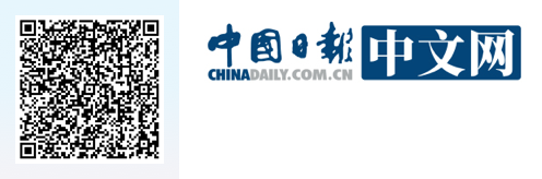 媒体报道3