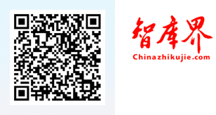 媒体报道2