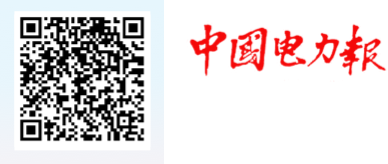 媒体报道1
