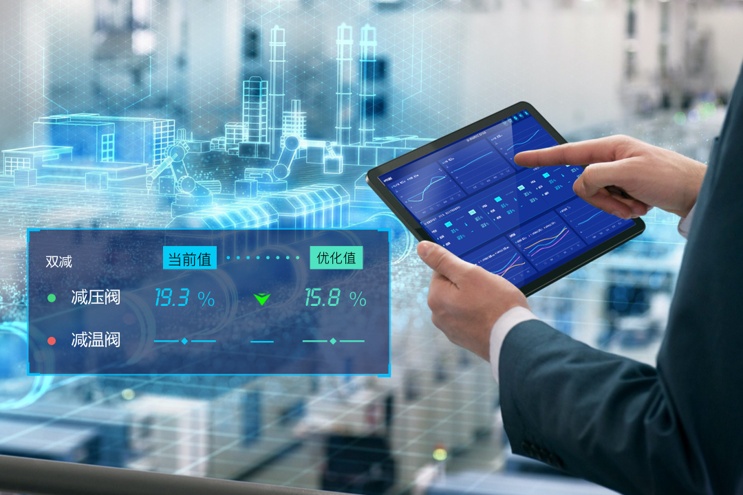 全应科技上榜2021工业互联网创新TOP50