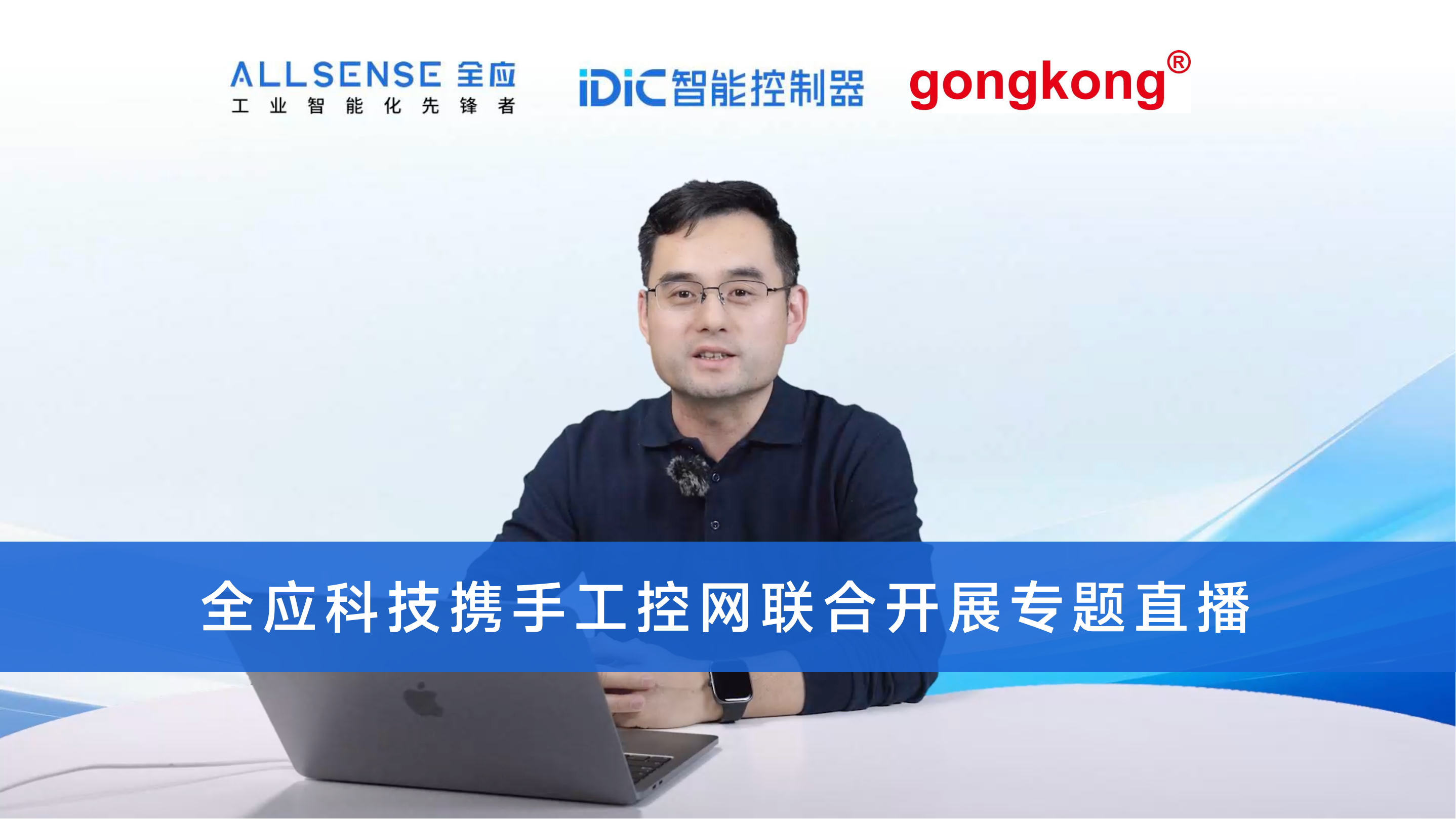 新闻资讯