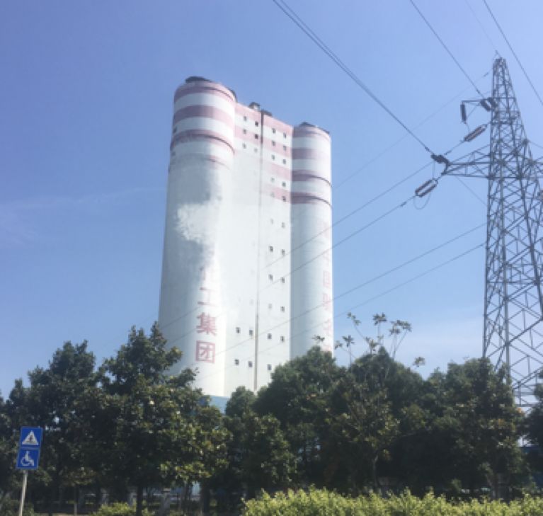 捷报丨全应科技与湖北省某知名大型国资化工企业正式开展合作