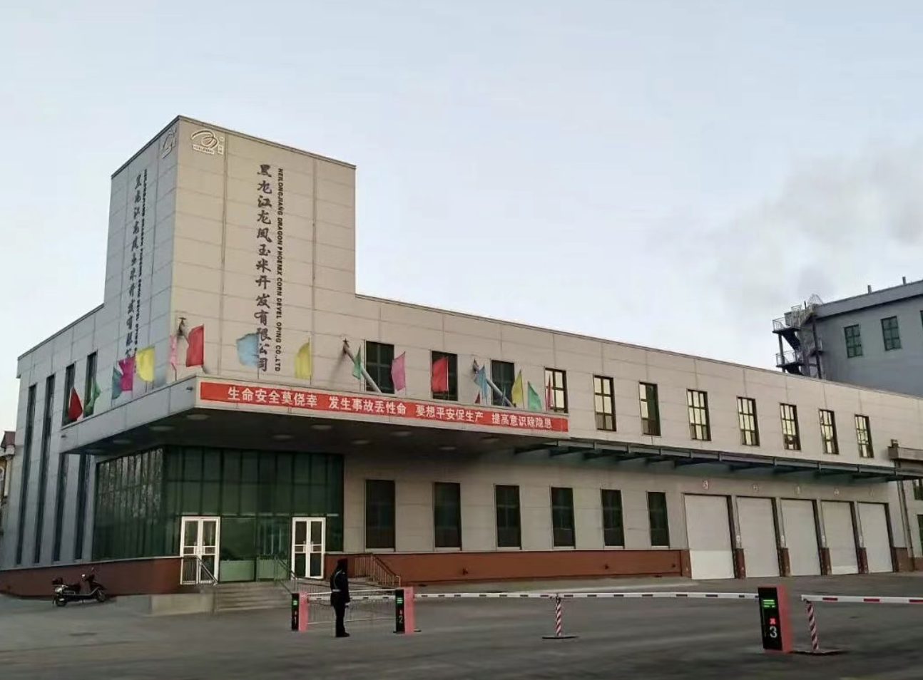 龙凤玉米热电厂长心声：ADMC系统19个月实践，热电车间从 “人海战术” 到 “智慧管控” 的蜕变纪实