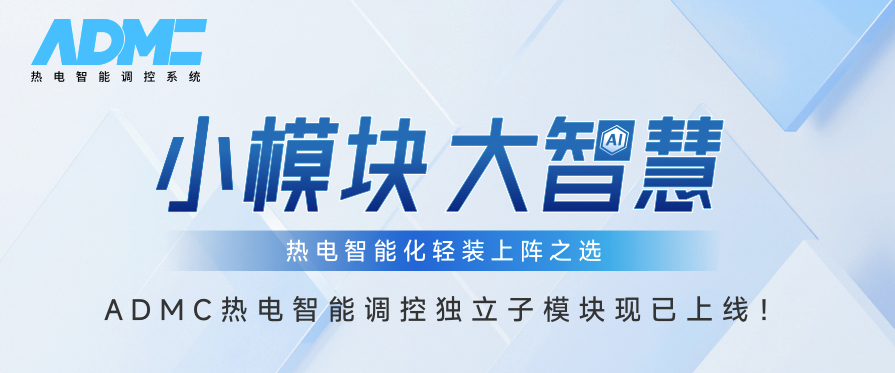 新闻资讯