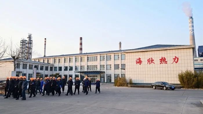 海欣热力携手全应打造热电智能新标杆