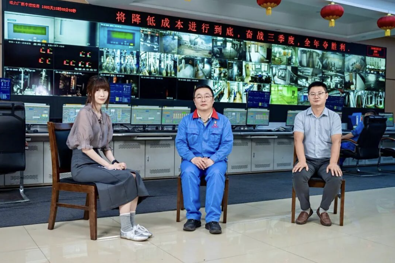 对话魏庆庆与雷雄伟：全应ADMC系统如何激活世界最大PVA基地蒙维科技的 “能源心脏”？