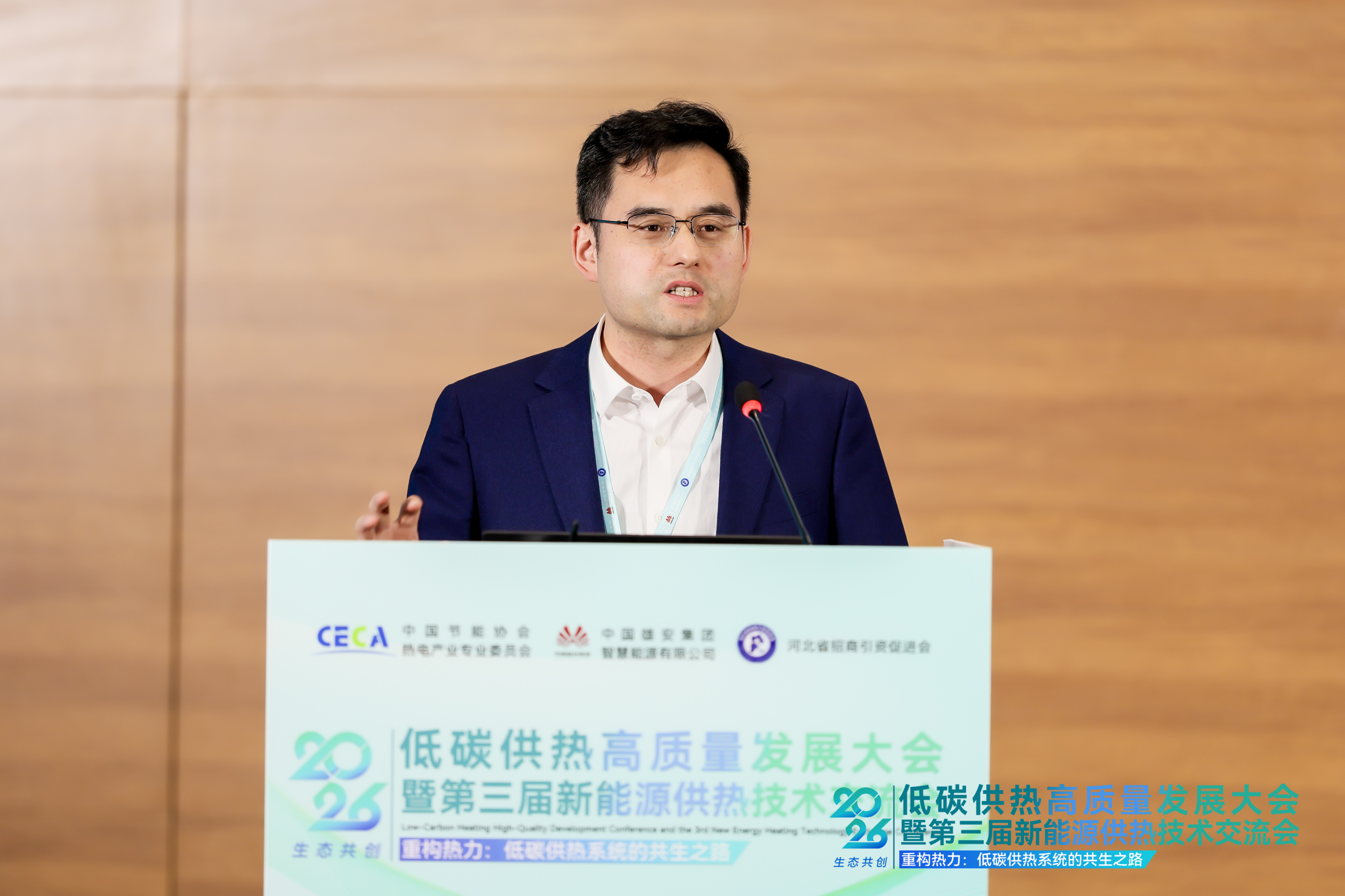 新闻资讯