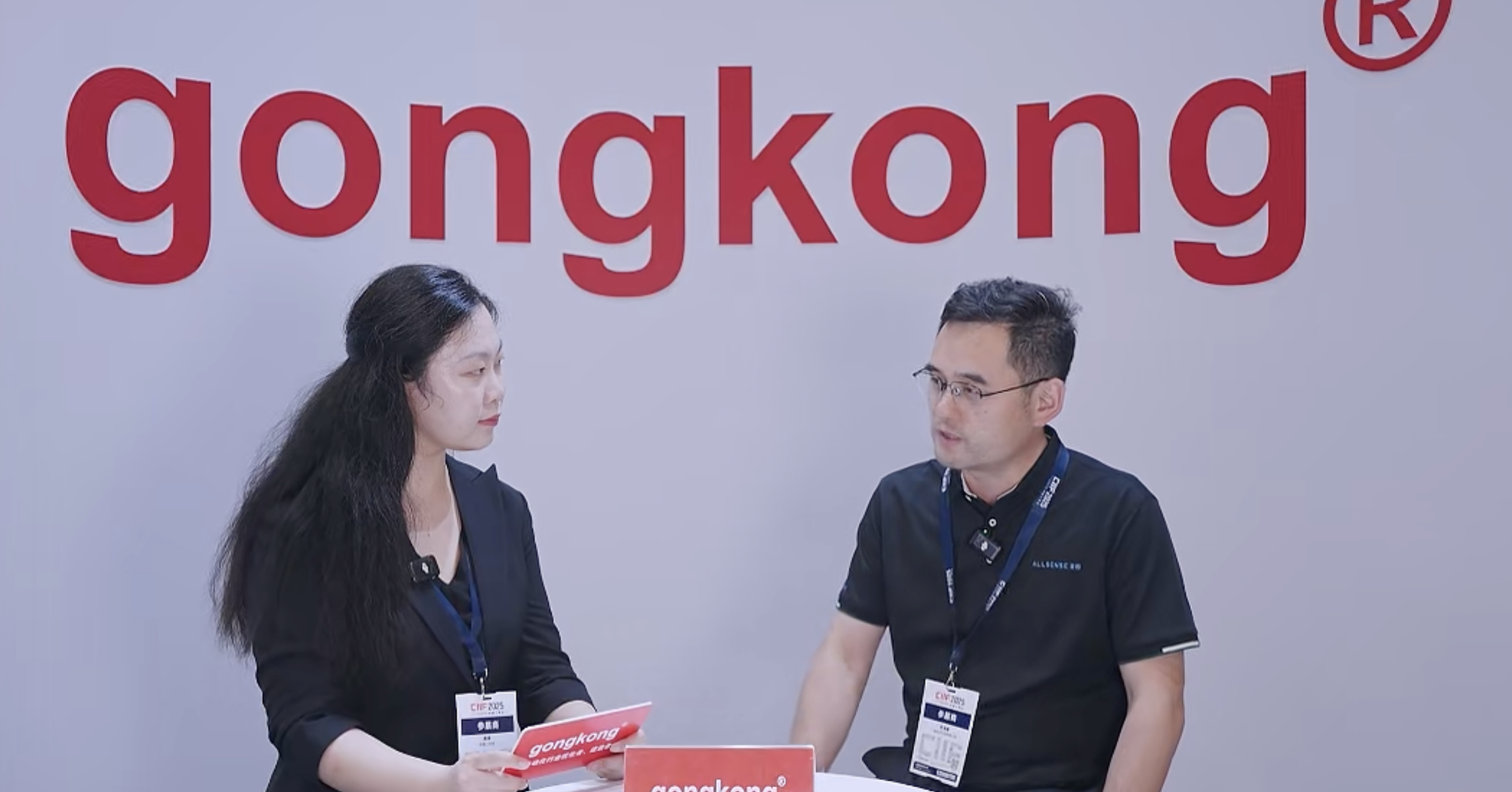 工业智能化 “落地难”？全应科技CTO党海峰谈IDIC：以 “可复制方案” 破解流程工业3大痛点