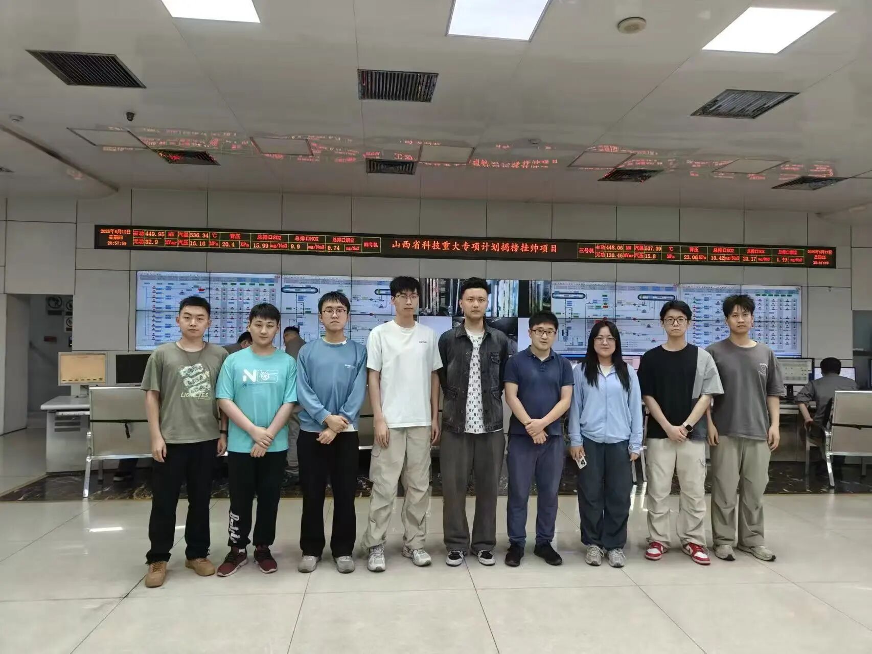 华光火电专项高校使用者专访实录｜ADMC系统架起高校火电科研与工业落地桥梁