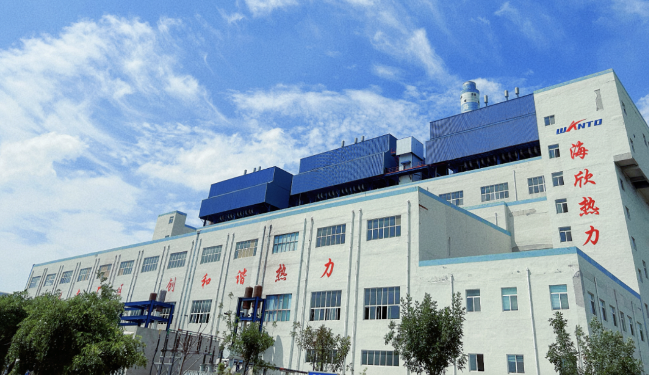 东营海欣热力成功实现数字化绿色化协同转型升级