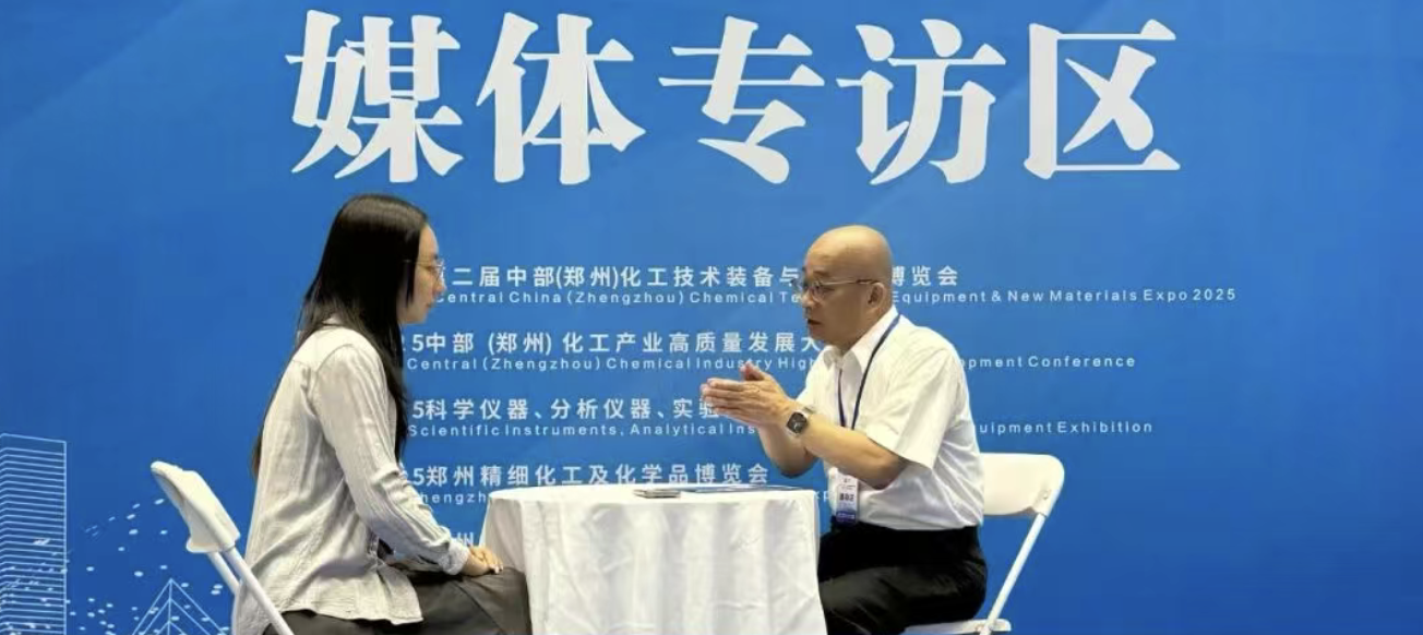 工业 AI 新范式：全应科技IDIC正式发布，引领多行业智能控制革新