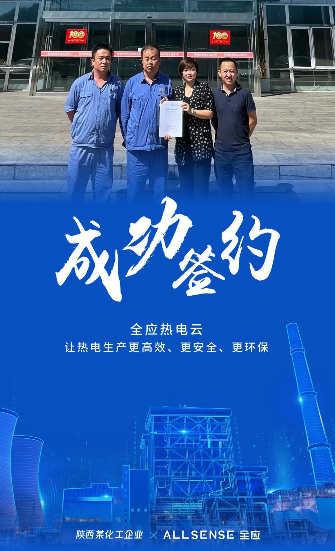 1628067537062008236.jpg 1111.jpg