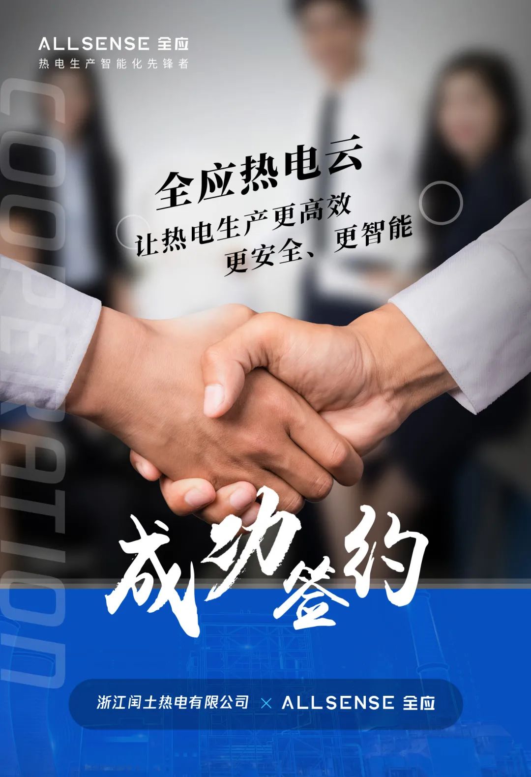 1633574693501089776.jpg 0.jpg