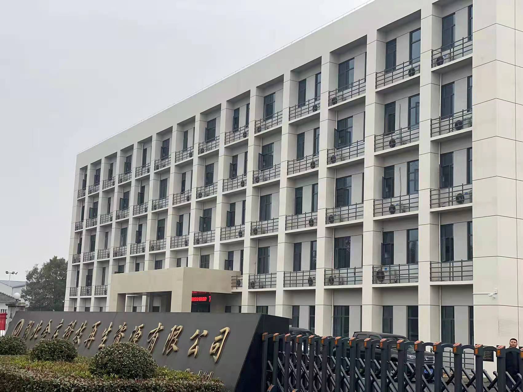 1639966081789022988.jpg 微信图片_20211213110825.jpg