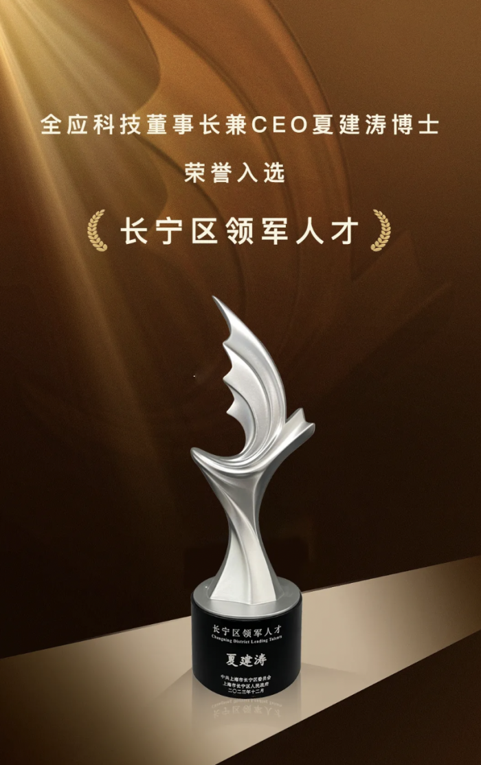 截屏2024-04-09 下午5.41.45.png