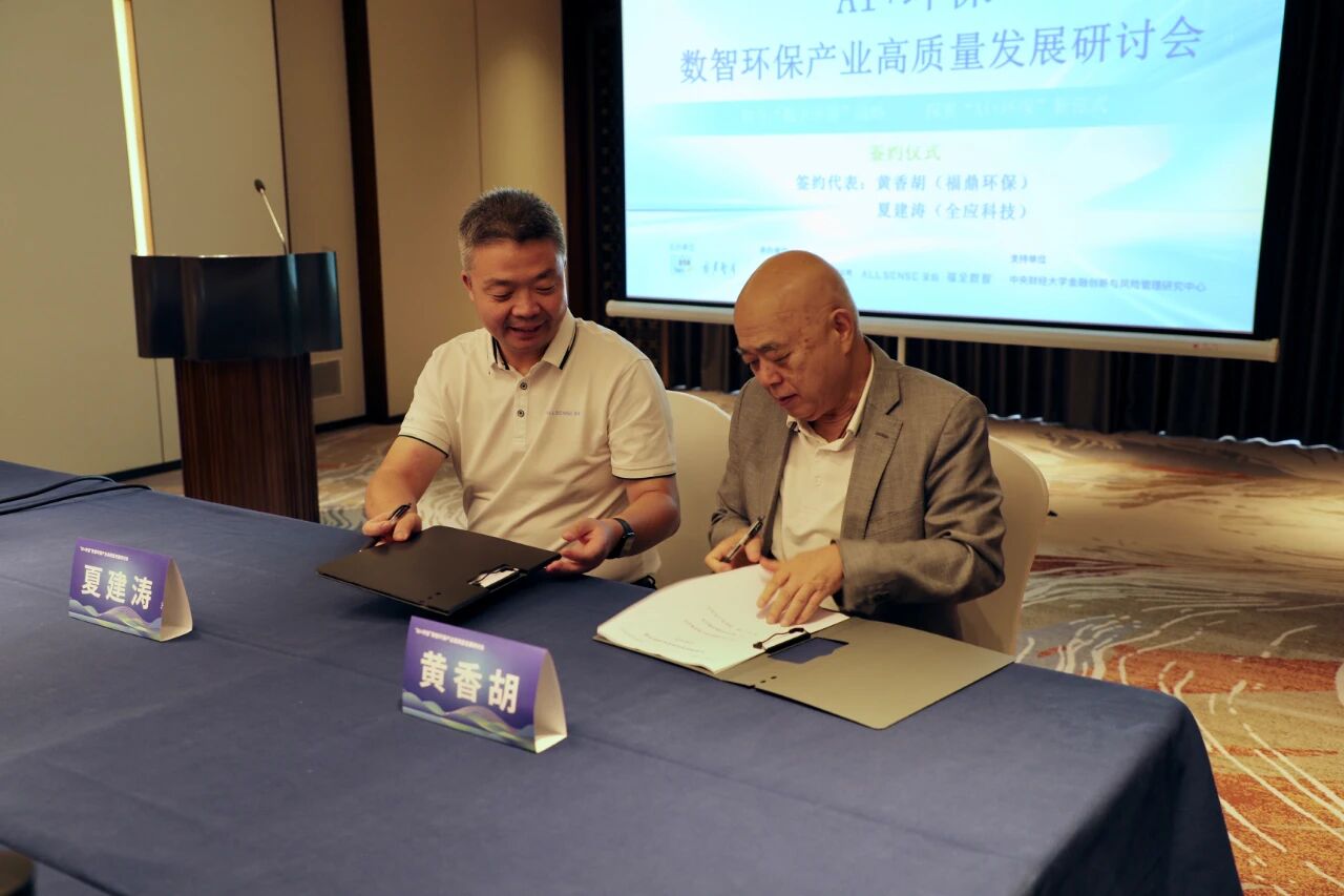 1771991552901839.jpg 微信图片_2026-02-25_114758_659.jpg