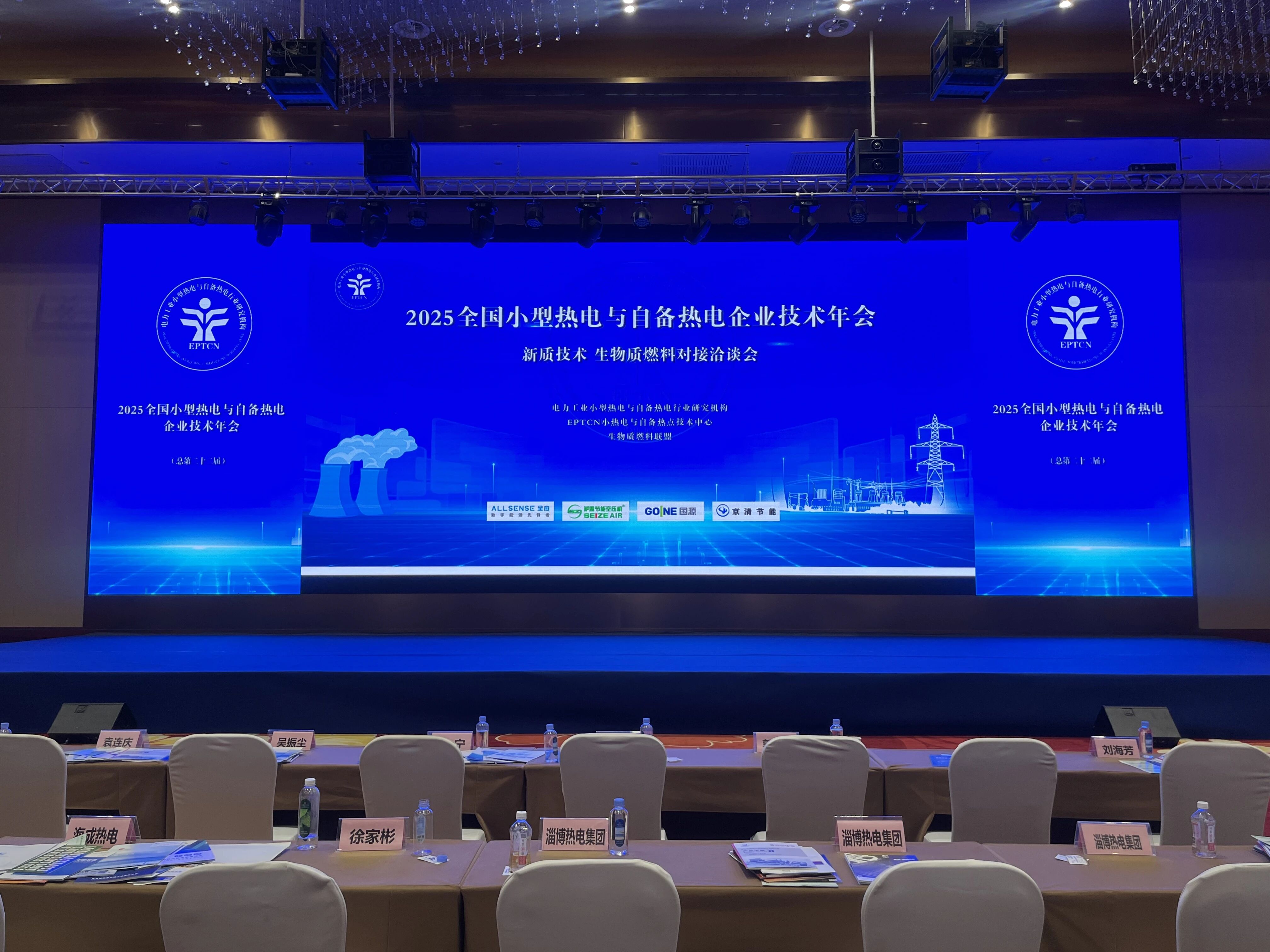 1771998298364807.jpg 微信图片_2026-02-25_134426_525.jpg