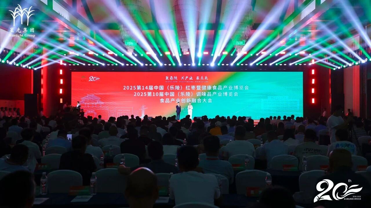 1772090844998342.jpg 微信图片_2026-02-26_152637_387.jpg