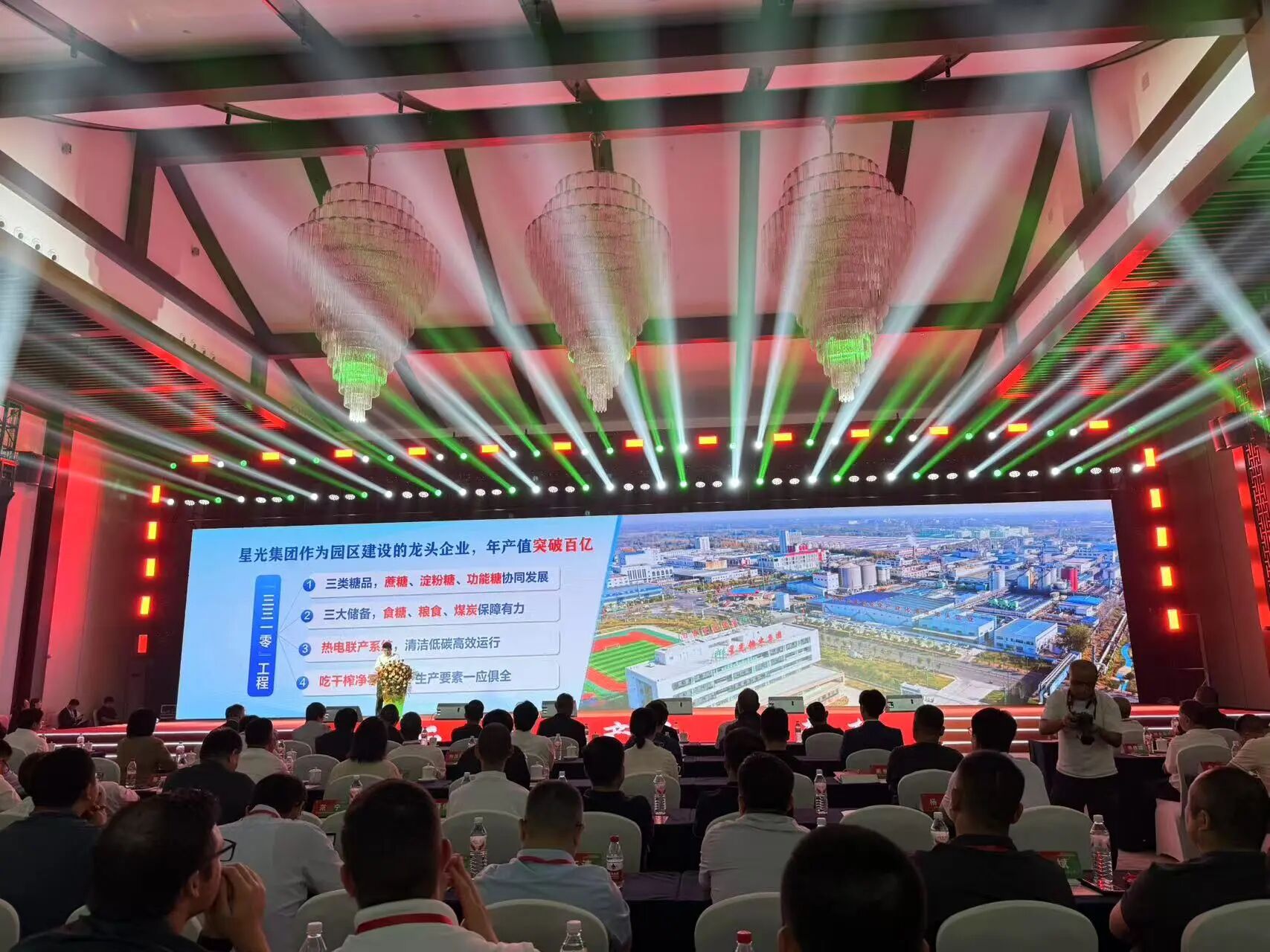 1772090866335765.jpg 微信图片_2026-02-26_152641_370.jpg