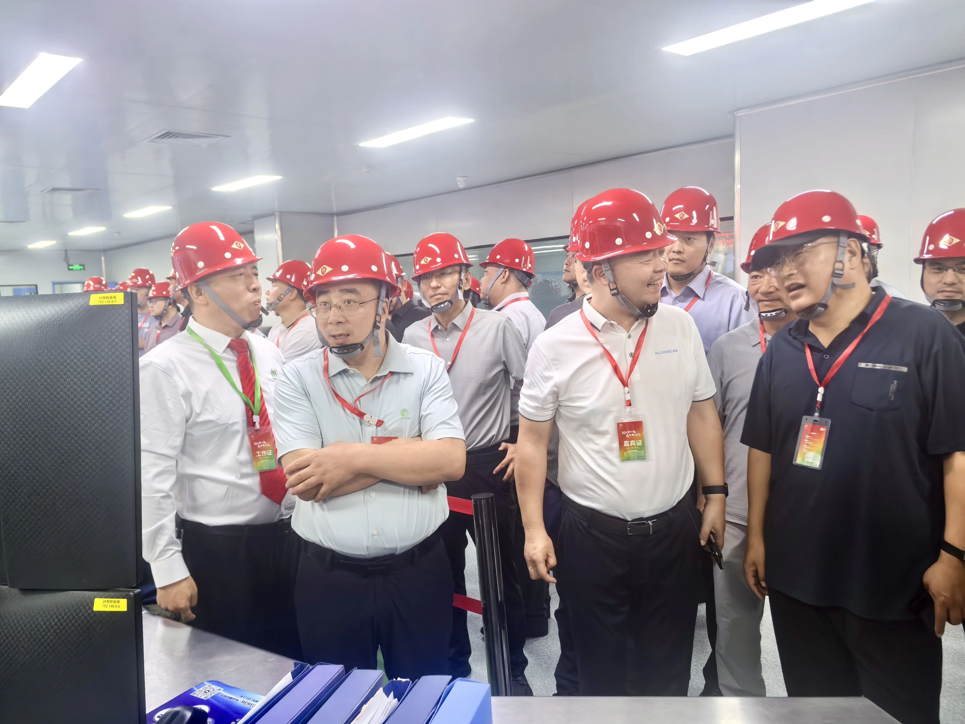 1772090944327144.jpg 微信图片_2026-02-26_152644_865.jpg