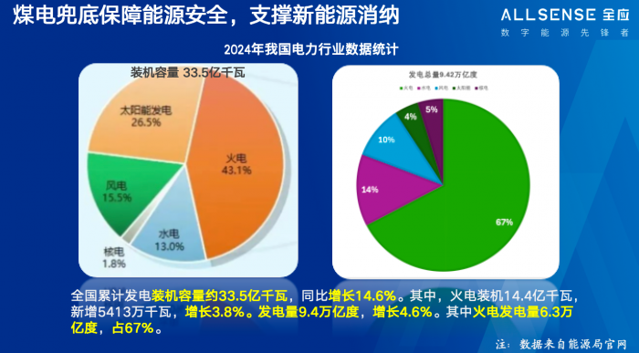 1772095535510189.png 微信图片_2026-02-26_164404_156.png