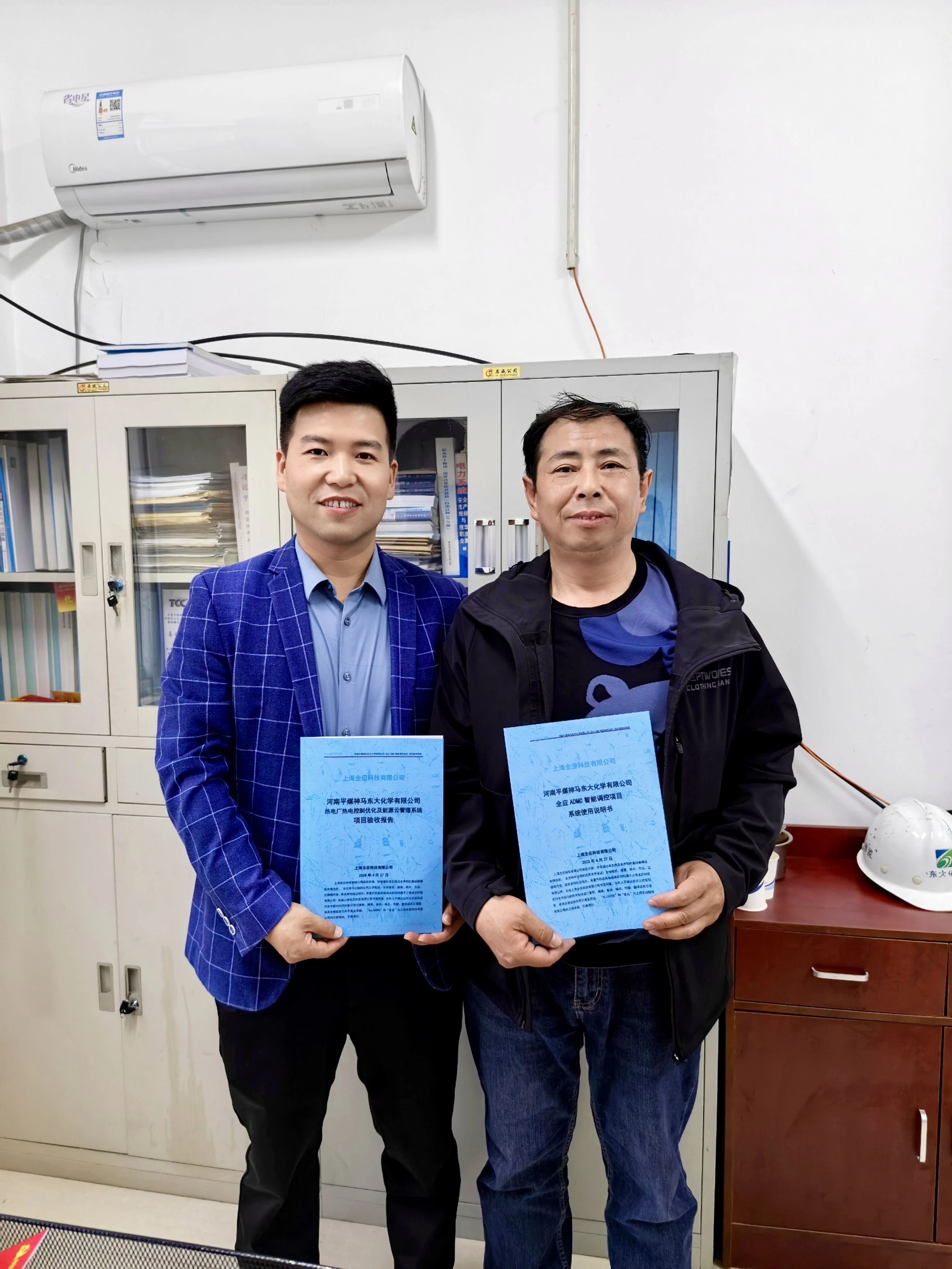 1772097356548118.jpg 微信图片_2026-02-26_171524_292.jpg