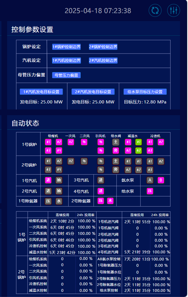 1772097473809512.png 微信图片_2026-02-26_171539_390.png