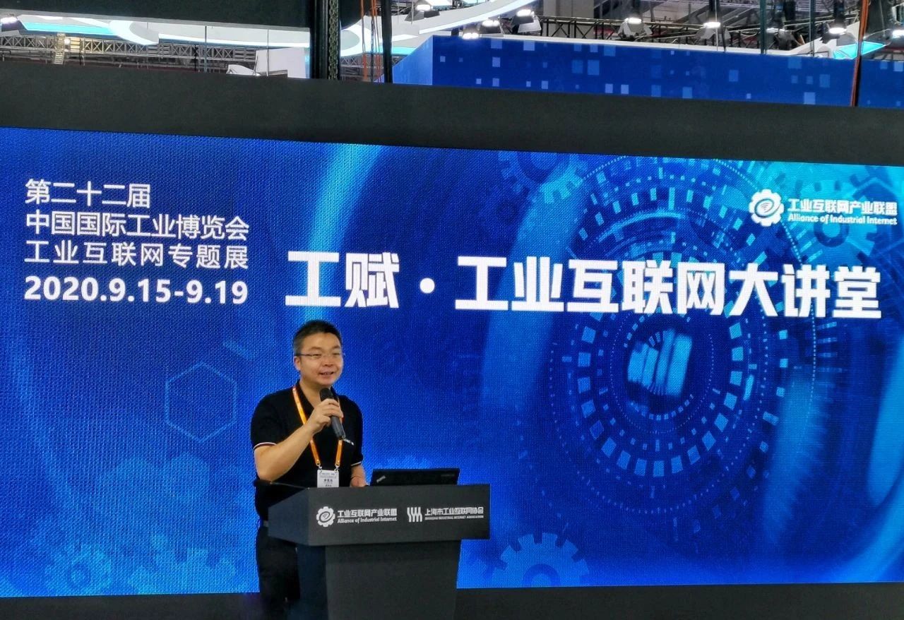 探秘工博会|看全应科技如何实现热电智能化场景落地