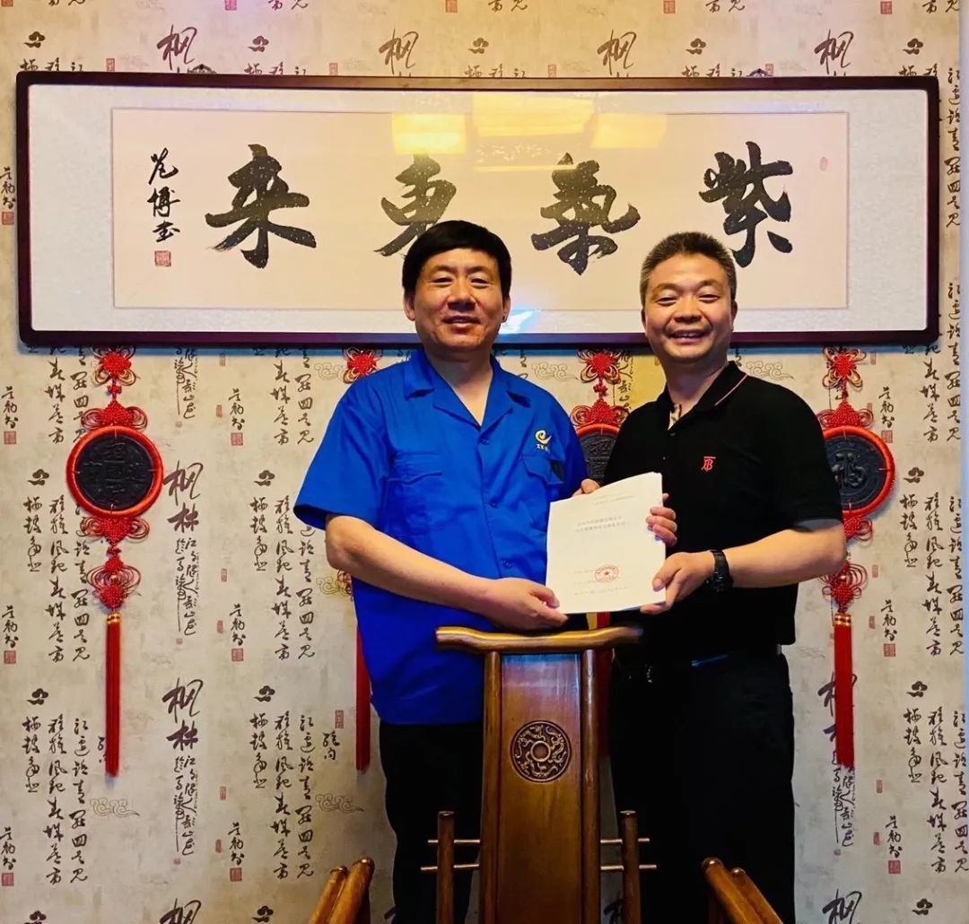 捷报 | 全应热电云成功签约河北某热电企业