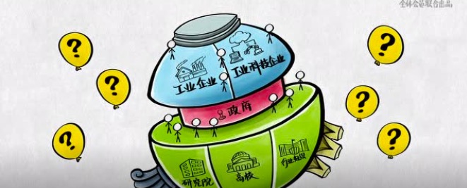 和衷共济丨全应科技与上海市工业互联网协会砥砺同行